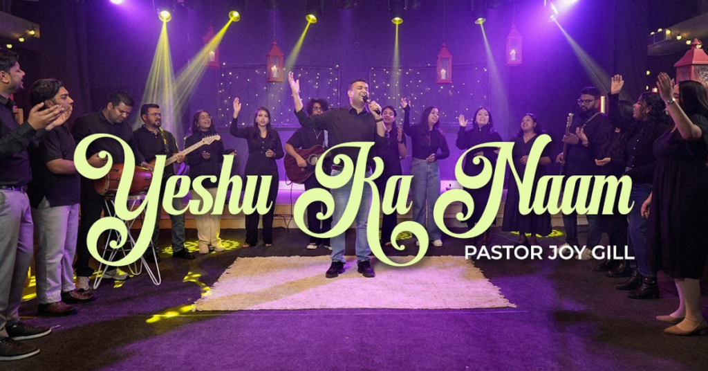 Yeshu Ka Naam
