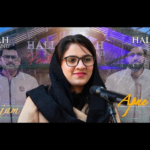 Apne Khuda Ke Naam Lyrics