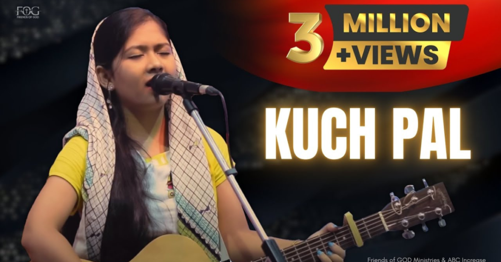 Kuch Pal Jo Tere Sath Lyrics