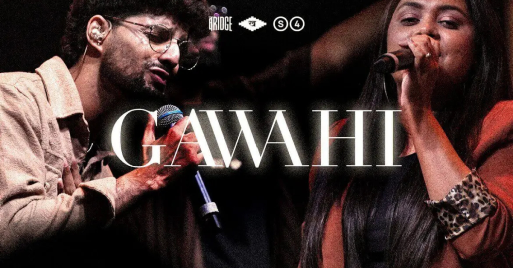 Sabko Sunaunga Yeh Gawahi Meri Lyrics