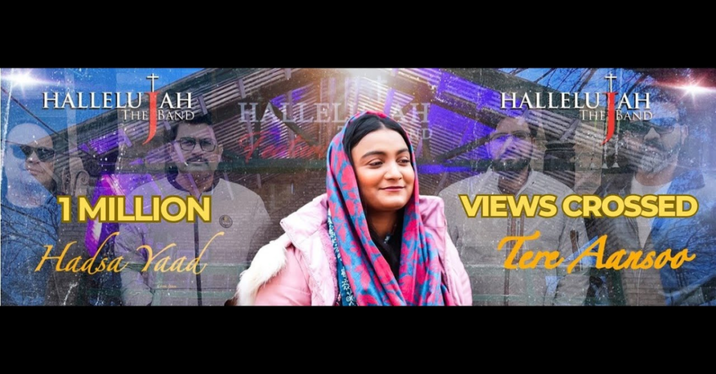 Tere Aansu Kaun Dekhega Lyrics