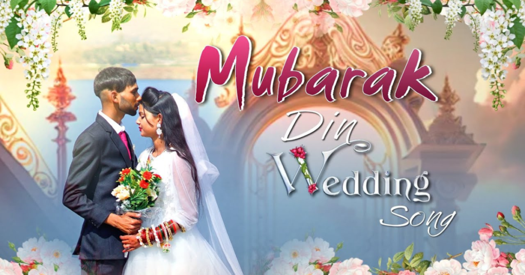 Wo Aa Hi Gaya Mubarak Din Lyrics