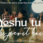 Yeshu Tu Hi Jeevit Hai Lyrics