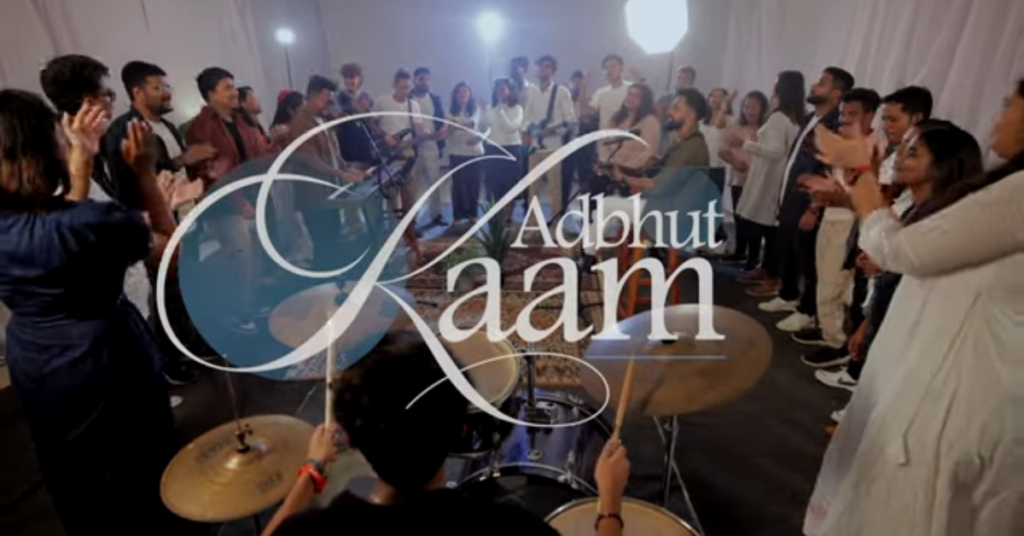 Adbhut Kaam Lyrics