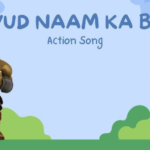 Daud Naam Ka Balak Lyrics
