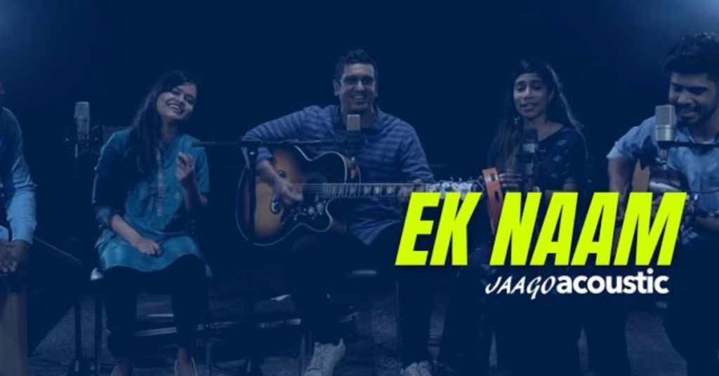Ek Naam Hai Yeshu Lyrics