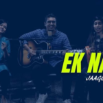 Ek Naam Hai Yeshu Lyrics