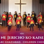 Joshua Ne Jericho Ke Logo Ko Kaise Mara Lyrics