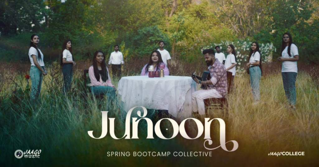 Junoon Hai Tu Mera Lyrics