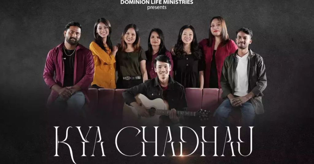 Kya Chadhaun Main Lyrics