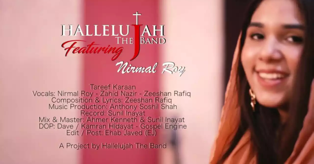 Kyon Na Har Pal Mai Teri Tareef Karan Lyrics