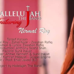 Kyon Na Har Pal Mai Teri Tareef Karan Lyrics