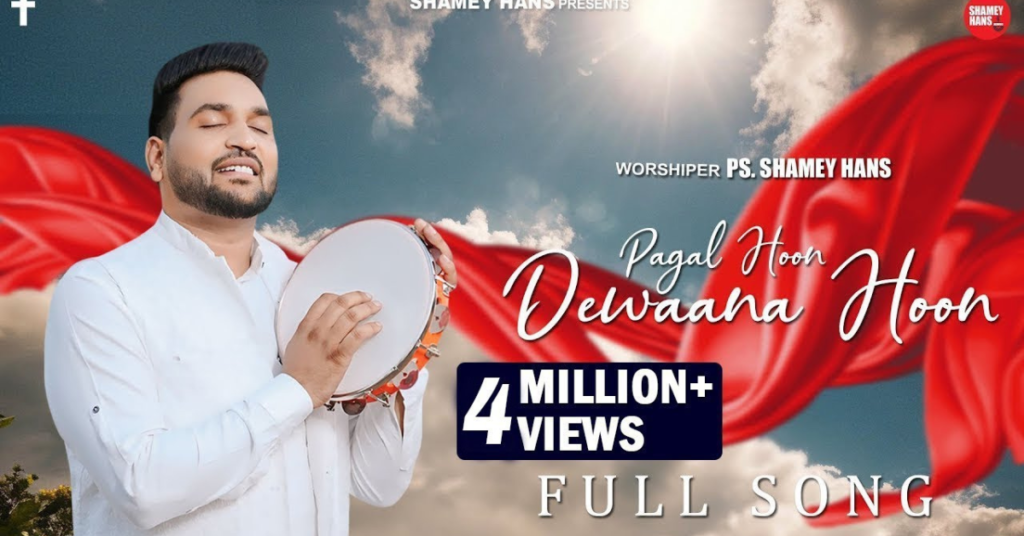 Main To Masih Ke Liye Lyrics