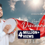 Main To Masih Ke Liye Lyrics