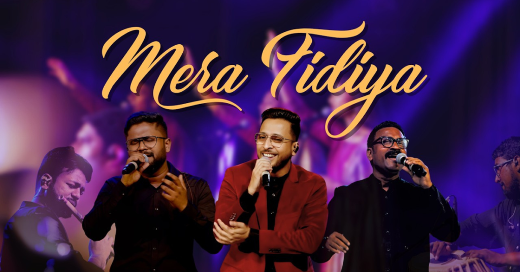 Mera Fidiya Lyrics