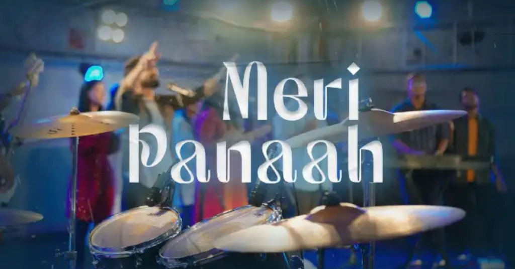Meri Panaah Tu Hi Hai Lyrics