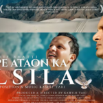 Mujh Pe Ataon Ka Silsila Lyrics