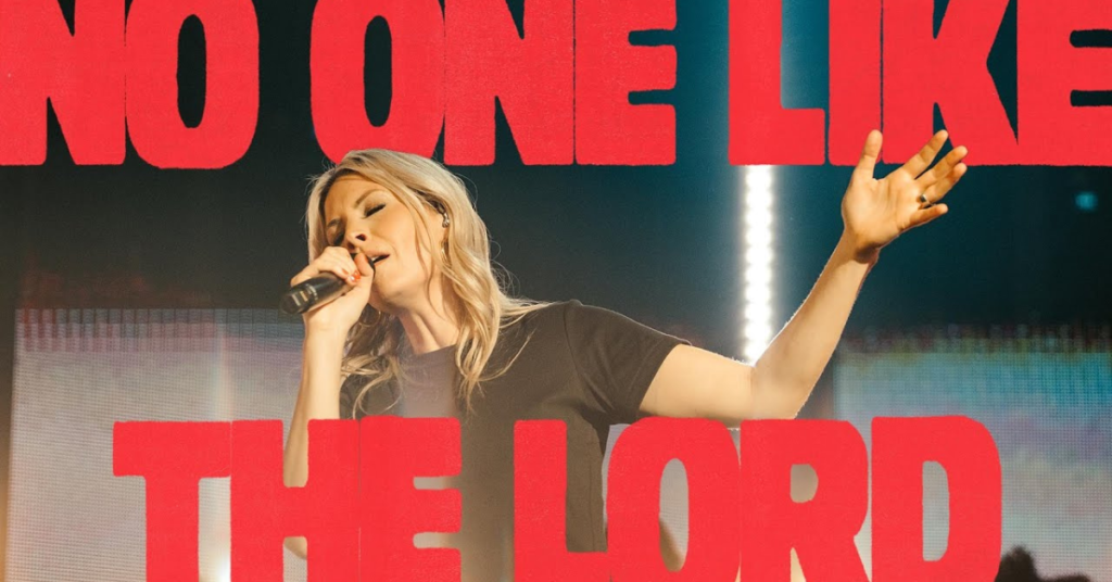 No One Like The Lord Lyrics