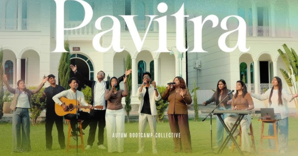 Pavitra Yeshu Hai Lyrics