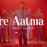 Tere Aatma Se Lyrics