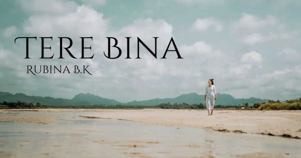 Tere Bina Lyrics