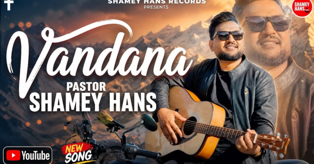 Vandana Karun Main Lyrics