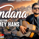 Vandana Karun Main Lyrics