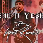Yeshu Ji Yeshu Ji Tum Hi Hamare Lyrics