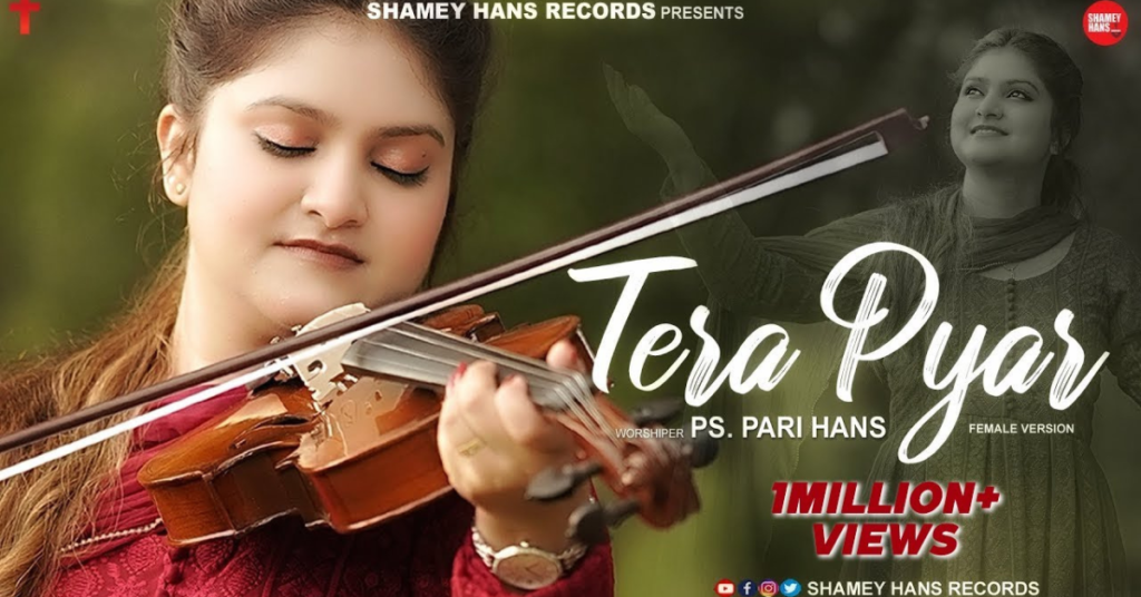 Yeshu Masih Tera Pyar Hai Lyrics