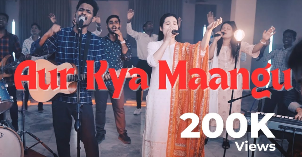Aur Kya Maangu Tujhse Aye Khuda Lyrics
