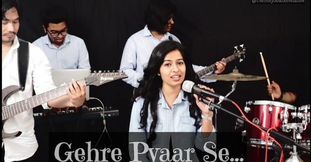 Gehre Pyaar Se Tune Pyaar Kiya Lyrics