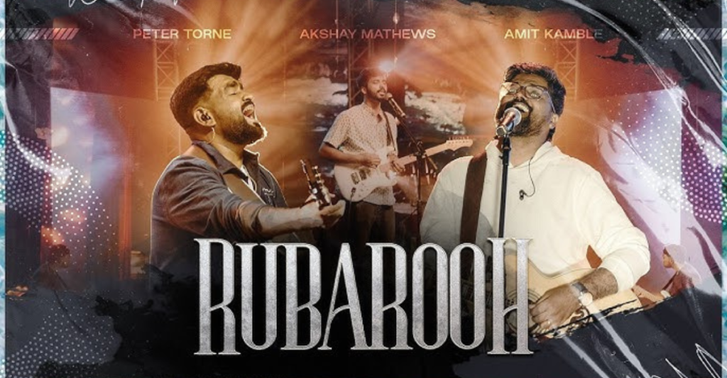 Jaha Meri Ruh Tere Ruh Se (Rubarooh) Lyrics
