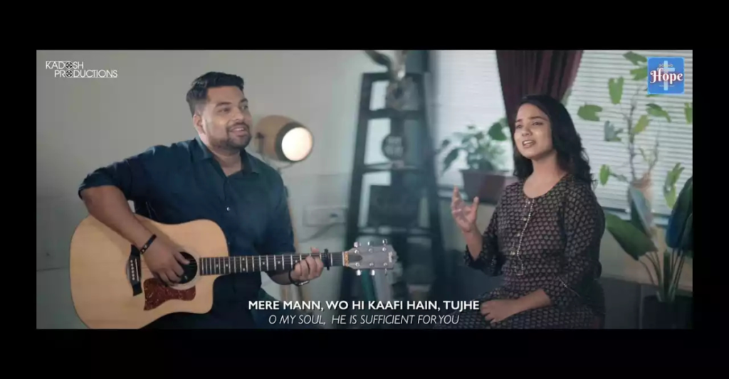 Mera Yeshu Hai Mujhko Bhala