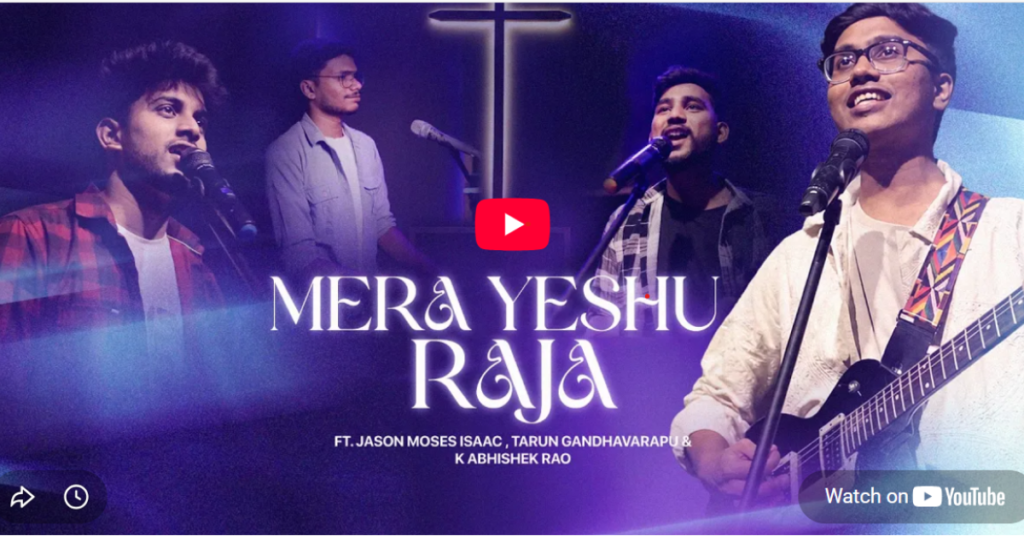 Mera Yeshu Raja Lyrics