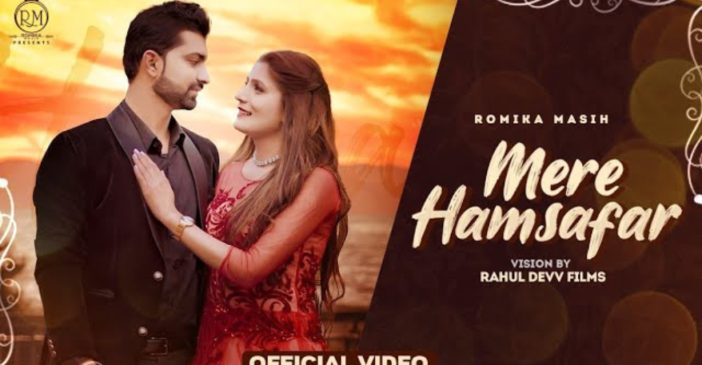 Mere Hamsafar Lyrics