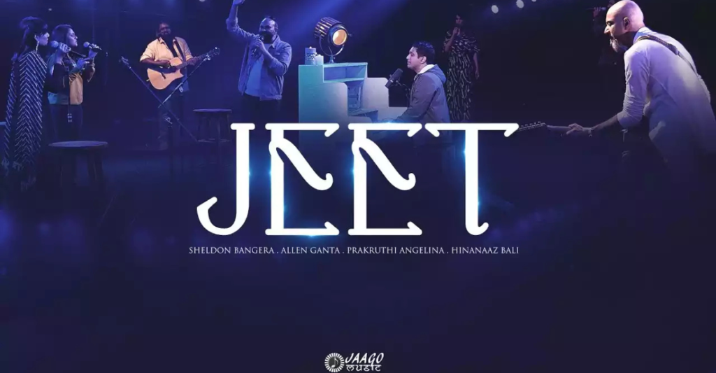 Sooli Par Jo Tune Kiya Lyrics