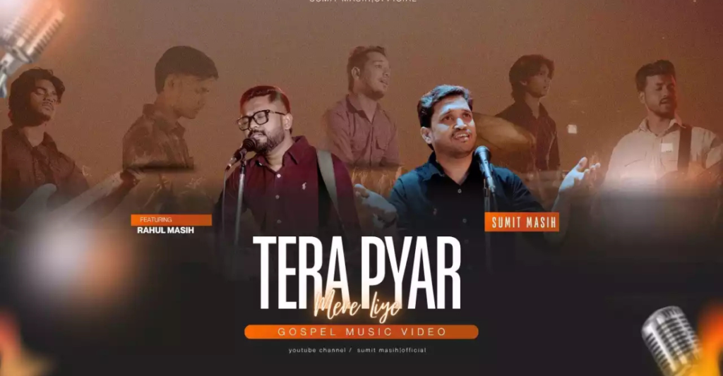 Tera Pyar Mere Liye Kaafi Hai Lyrics