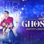 Yeshu Naam Ki Ghoshna Karun Main Lyrics