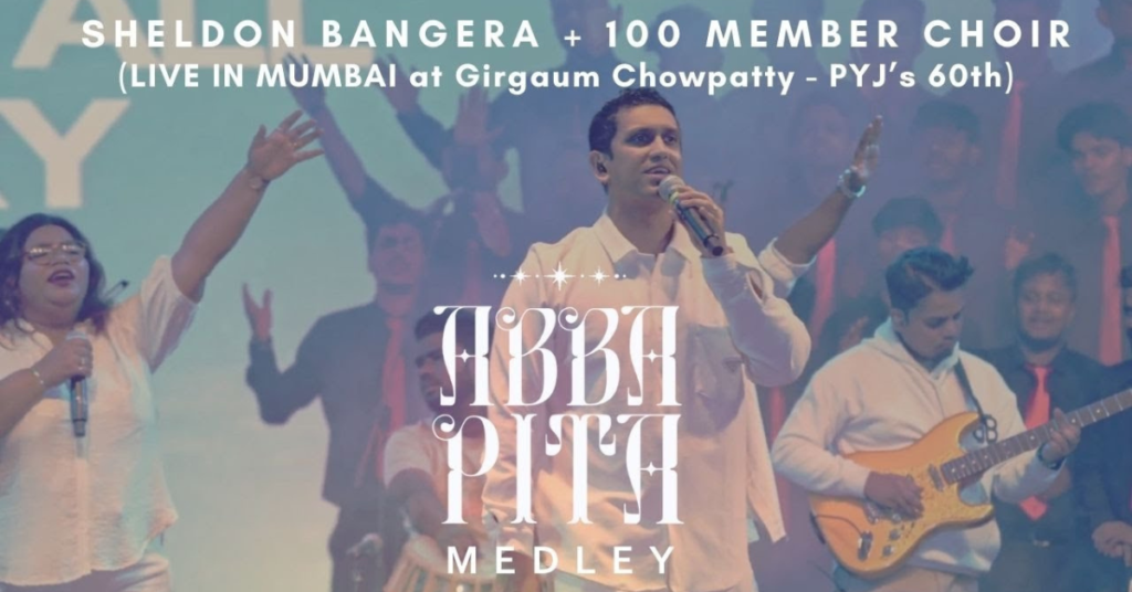 Abba Pita Aradhana Teri Lyrics