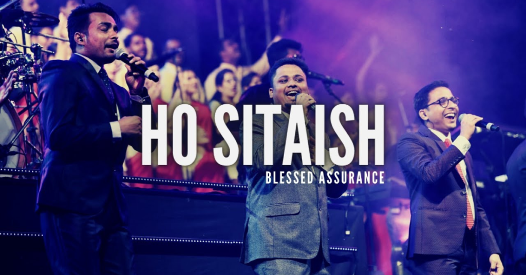 Ho Sitaish Teri Lyrics