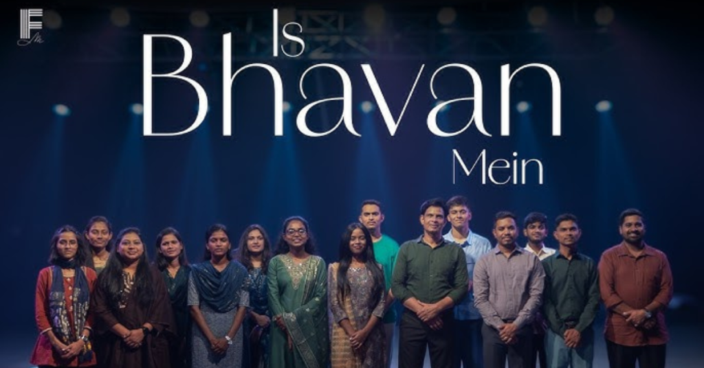 Is Bhavan Mein Lyrics
