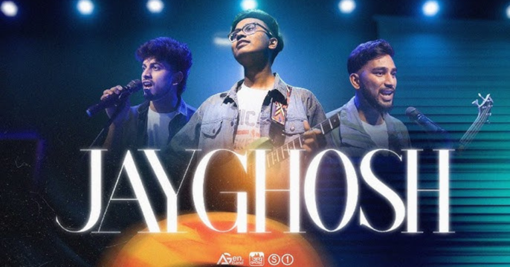 JayGhosh JayGhosh Lyrics