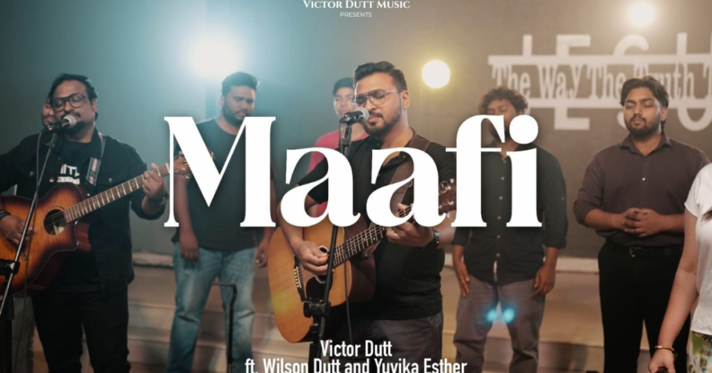 Maafi Mili Yeshu Mein Lyrics