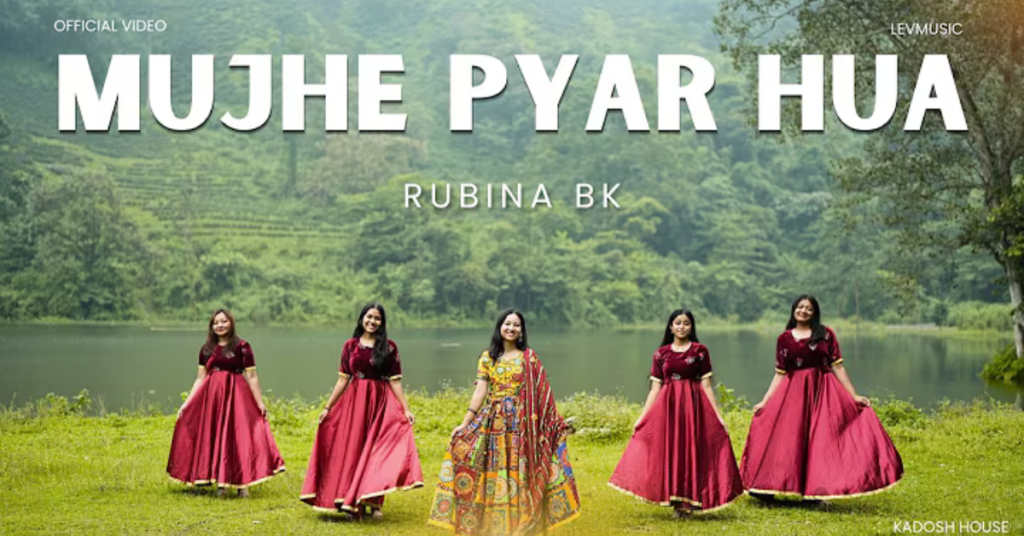 Mujhe Pyar Hua Lyrics