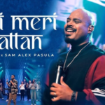 Tu Hi Meri Chattan Lyrics