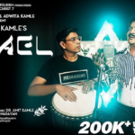 Tu Mera Israel Lyrics