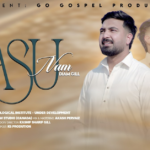 Yesu Naam Lyrics By Daim Gill