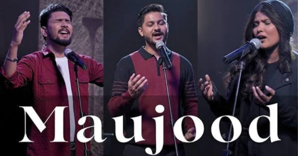 Ab Tu Moujud Hai Yahan Lyrics