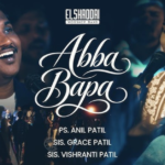 Abba Bapa Tuch Prabhu Lyrics