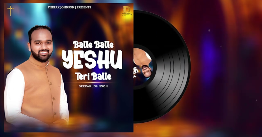 Balle Balle Yeshu Teri Balle Lyrics
